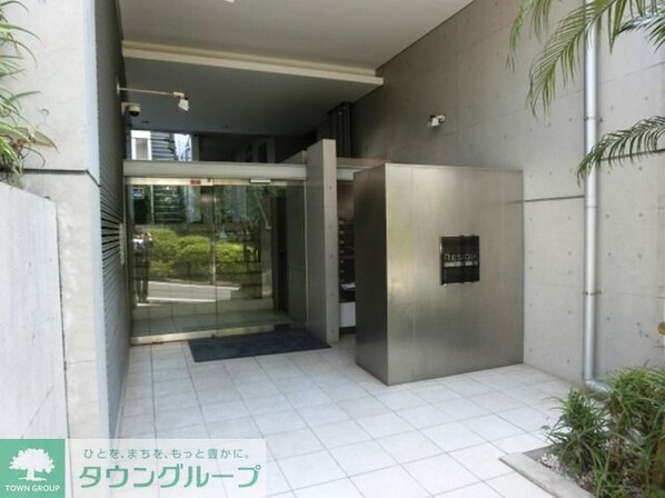 レジディア目黒IIの物件内観写真